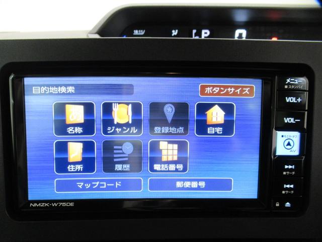 タントカスタムＲＳパノラマモニター　７インチナビ　ドライブレコーダー　両側パワースライドドア　シートヒーター　ＵＳＢ入力端子　Ｂｌｕｅｔｏｏｔｈ　オートライト　キーフリー　アイドリングストップ　ティーゼットデオプラス（岡山県）の中古車