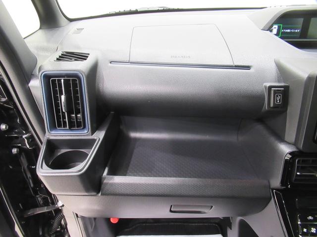 タントカスタムＲＳパノラマモニター　７インチナビ　ドライブレコーダー　両側パワースライドドア　シートヒーター　ＵＳＢ入力端子　Ｂｌｕｅｔｏｏｔｈ　オートライト　キーフリー　アイドリングストップ　ティーゼットデオプラス（岡山県）の中古車