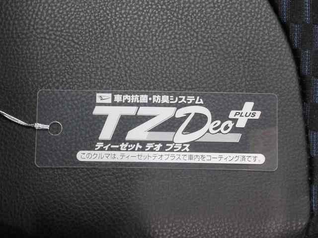 タントカスタムＲＳパノラマモニター　７インチナビ　ドライブレコーダー　両側パワースライドドア　シートヒーター　ＵＳＢ入力端子　Ｂｌｕｅｔｏｏｔｈ　オートライト　キーフリー　アイドリングストップ　ティーゼットデオプラス（岡山県）の中古車