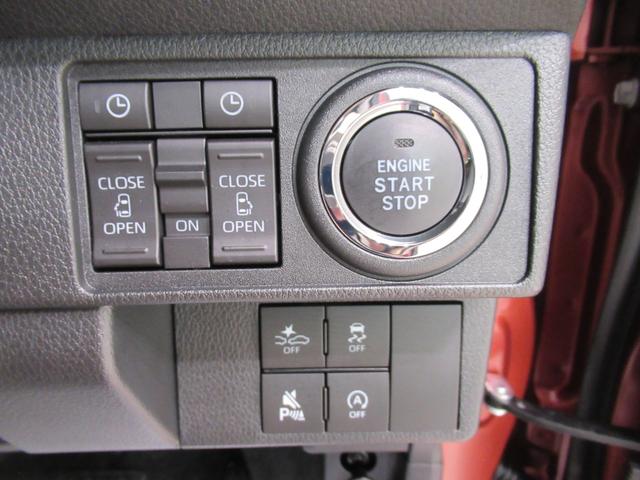 ムーヴキャンバスセオリーＧバックモニター　１０インチナビ　両側パワースライドドア　シートヒーター　ＵＳＢ入力端子　Ｂｌｕｅｔｏｏｔｈ　オートライト　キーフリー　アイドリングストップ　ティーゼットデオプラス（岡山県）の中古車