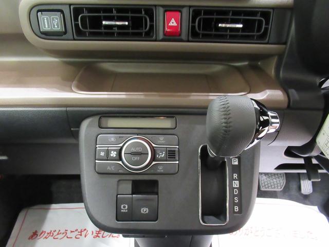 ムーヴキャンバスセオリーＧバックモニター　１０インチナビ　両側パワースライドドア　シートヒーター　ＵＳＢ入力端子　Ｂｌｕｅｔｏｏｔｈ　オートライト　キーフリー　アイドリングストップ　ティーゼットデオプラス（岡山県）の中古車