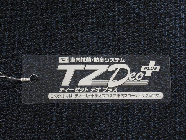 ムーヴキャンバスセオリーＧバックモニター　１０インチナビ　両側パワースライドドア　シートヒーター　ＵＳＢ入力端子　Ｂｌｕｅｔｏｏｔｈ　オートライト　キーフリー　アイドリングストップ　ティーゼットデオプラス（岡山県）の中古車