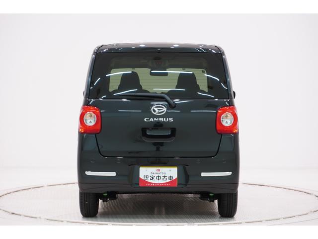 ムーヴキャンバスセオリーＧバックモニター　７インチナビ　両側パワースライドドア　シートヒーター　ＵＳＢ入力端子　Ｂｌｕｅｔｏｏｔｈ　ホッとカップホルダー　オートライト　キーフリー　アイドリングストップ　ティーゼットデオプラス（岡山県）の中古車