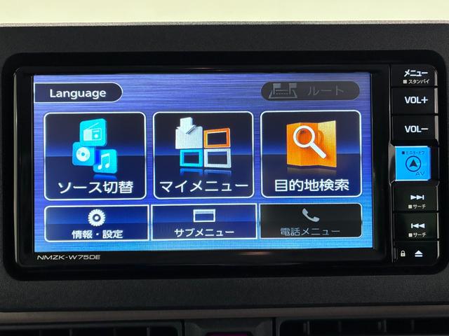 ムーヴキャンバスセオリーＧバックモニター　７インチナビ　両側パワースライドドア　シートヒーター　ＵＳＢ入力端子　Ｂｌｕｅｔｏｏｔｈ　ホッとカップホルダー　オートライト　キーフリー　アイドリングストップ　ティーゼットデオプラス（岡山県）の中古車