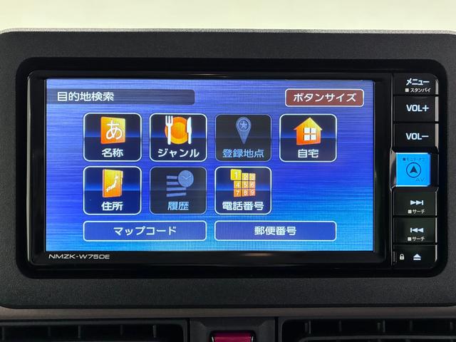 ムーヴキャンバスセオリーＧバックモニター　７インチナビ　両側パワースライドドア　シートヒーター　ＵＳＢ入力端子　Ｂｌｕｅｔｏｏｔｈ　ホッとカップホルダー　オートライト　キーフリー　アイドリングストップ　ティーゼットデオプラス（岡山県）の中古車