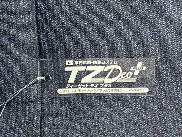 ムーヴキャンバスセオリーＧバックモニター　７インチナビ　両側パワースライドドア　シートヒーター　ＵＳＢ入力端子　Ｂｌｕｅｔｏｏｔｈ　ホッとカップホルダー　オートライト　キーフリー　アイドリングストップ　ティーゼットデオプラス（岡山県）の中古車