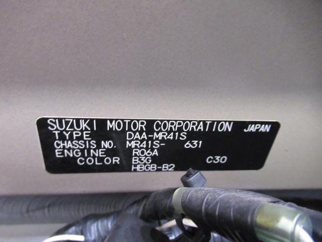 ハスラーＧシートヒーター　キーフリー　アイドリングストップ　電動格納式ドアミラー　エアコン　パワーステアリング　パワーウィンドウ　運転席エアバッグ　ＡＢＳ　ティーゼットデオプラス（岡山県）の中古車