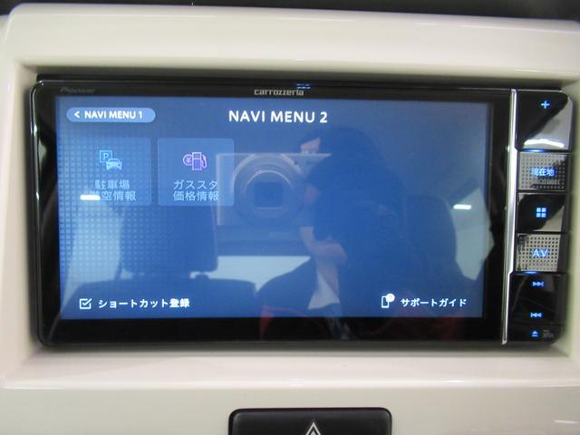 ハスラーＧシートヒーター　キーフリー　アイドリングストップ　電動格納式ドアミラー　エアコン　パワーステアリング　パワーウィンドウ　運転席エアバッグ　ＡＢＳ　ティーゼットデオプラス（岡山県）の中古車