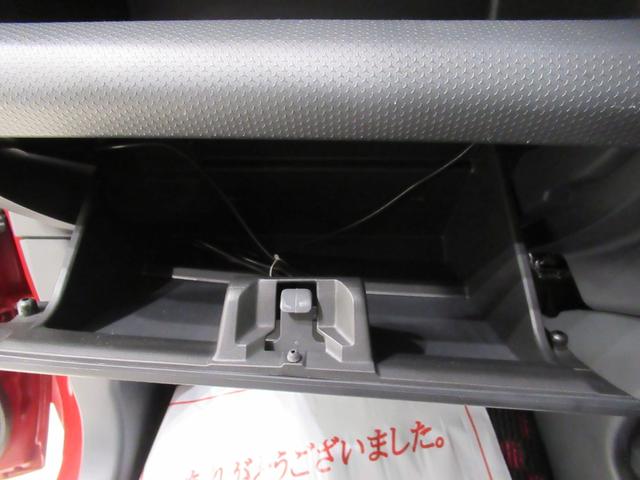 ハスラーＧシートヒーター　キーフリー　アイドリングストップ　電動格納式ドアミラー　エアコン　パワーステアリング　パワーウィンドウ　運転席エアバッグ　ＡＢＳ　ティーゼットデオプラス（岡山県）の中古車