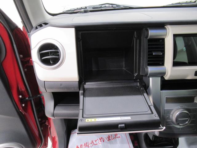 ハスラーＧシートヒーター　キーフリー　アイドリングストップ　電動格納式ドアミラー　エアコン　パワーステアリング　パワーウィンドウ　運転席エアバッグ　ＡＢＳ　ティーゼットデオプラス（岡山県）の中古車