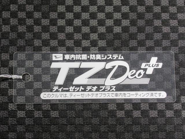 ハスラーＧシートヒーター　キーフリー　アイドリングストップ　電動格納式ドアミラー　エアコン　パワーステアリング　パワーウィンドウ　運転席エアバッグ　ＡＢＳ　ティーゼットデオプラス（岡山県）の中古車