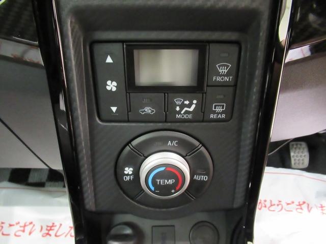 コペンGR スポーツMT5速 シートヒーター オートライト キーフリー ナビ Bluetooth エアコン パワーステアリング パワーウィンドウ 運転席エアバッグ ABS ティーゼットデオプラス(岡山県)の中古車