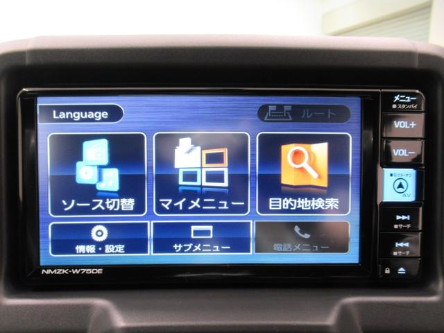 コペンGR スポーツMT5速 シートヒーター オートライト キーフリー ナビ Bluetooth エアコン パワーステアリング パワーウィンドウ 運転席エアバッグ ABS ティーゼットデオプラス(岡山県)の中古車