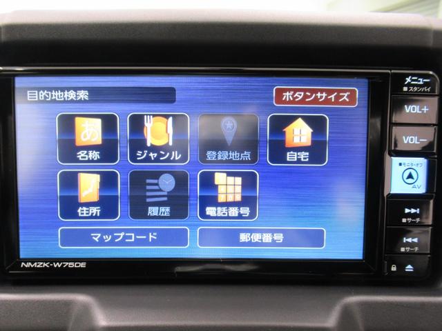 コペンGR スポーツMT5速 シートヒーター オートライト キーフリー ナビ Bluetooth エアコン パワーステアリング パワーウィンドウ 運転席エアバッグ ABS ティーゼットデオプラス(岡山県)の中古車