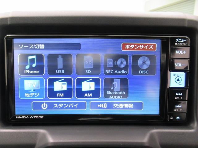 コペンGR スポーツMT5速 シートヒーター オートライト キーフリー ナビ Bluetooth エアコン パワーステアリング パワーウィンドウ 運転席エアバッグ ABS ティーゼットデオプラス(岡山県)の中古車