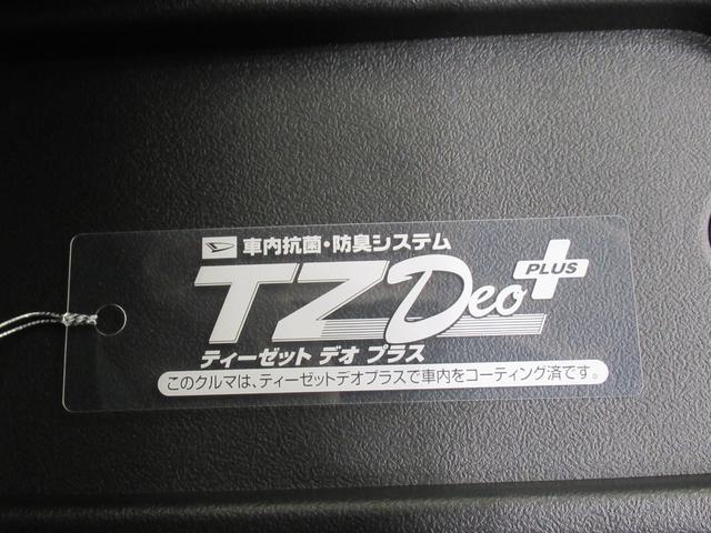 コペンGR スポーツMT5速 シートヒーター オートライト キーフリー ナビ Bluetooth エアコン パワーステアリング パワーウィンドウ 運転席エアバッグ ABS ティーゼットデオプラス(岡山県)の中古車