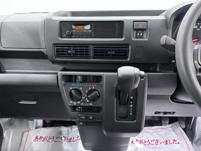 ハイゼットカーゴデラックスＡＭ／ＦＭラジオ　両側スライドドア　オートライト　キーレスエントリー　アイドリングストップ　衝突被害軽減システム　レーンアシスト　オートマチックハイビーム　ティーゼットデオプラス（岡山県）の中古車