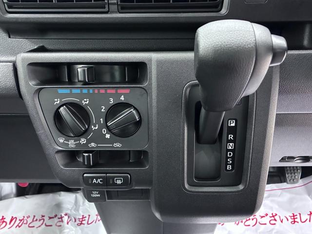 ハイゼットカーゴデラックスＡＭ／ＦＭラジオ　両側スライドドア　オートライト　キーレスエントリー　アイドリングストップ　衝突被害軽減システム　レーンアシスト　オートマチックハイビーム　ティーゼットデオプラス（岡山県）の中古車