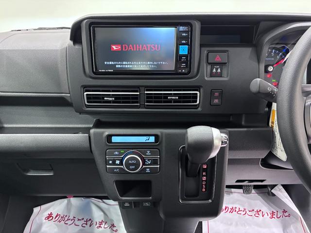 アトレーＲＳバックモニター　７インチナビ　両側パワースライドドア　ＵＳＢ入力端子　Ｂｌｕｅｔｏｏｔｈ　電動格納式ドアミラー　オートライト　キーフリー　アイドリングストップ　ティーゼットデオプラス（岡山県）の中古車