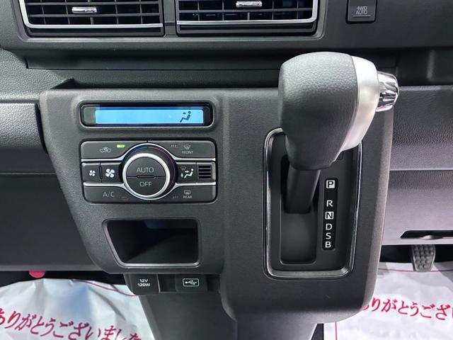 アトレーＲＳバックモニター　７インチナビ　両側パワースライドドア　ＵＳＢ入力端子　Ｂｌｕｅｔｏｏｔｈ　電動格納式ドアミラー　オートライト　キーフリー　アイドリングストップ　ティーゼットデオプラス（岡山県）の中古車