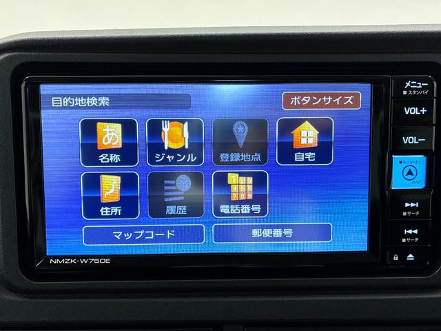 アトレーＲＳバックモニター　７インチナビ　両側パワースライドドア　ＵＳＢ入力端子　Ｂｌｕｅｔｏｏｔｈ　電動格納式ドアミラー　オートライト　キーフリー　アイドリングストップ　ティーゼットデオプラス（岡山県）の中古車