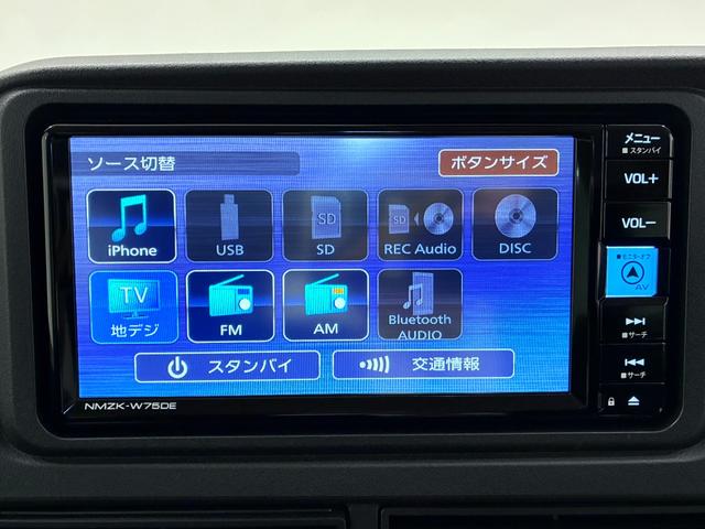 アトレーＲＳバックモニター　７インチナビ　両側パワースライドドア　ＵＳＢ入力端子　Ｂｌｕｅｔｏｏｔｈ　電動格納式ドアミラー　オートライト　キーフリー　アイドリングストップ　ティーゼットデオプラス（岡山県）の中古車