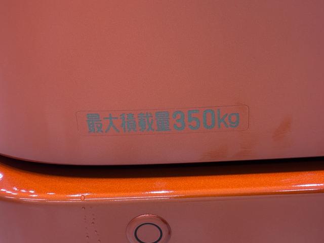 アトレーＲＳバックモニター　７インチナビ　両側パワースライドドア　ＵＳＢ入力端子　Ｂｌｕｅｔｏｏｔｈ　電動格納式ドアミラー　オートライト　キーフリー　アイドリングストップ　ティーゼットデオプラス（岡山県）の中古車