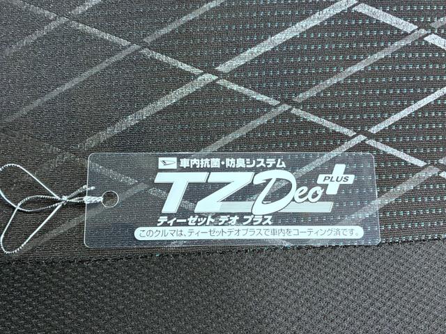 アトレーＲＳバックモニター　７インチナビ　両側パワースライドドア　ＵＳＢ入力端子　Ｂｌｕｅｔｏｏｔｈ　電動格納式ドアミラー　オートライト　キーフリー　アイドリングストップ　ティーゼットデオプラス（岡山県）の中古車