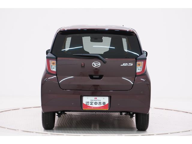 ミライースＸ　ＳＡ３ＬＥＤヘッドランプ　バックモニター　７インチナビ　ＵＳＢ入力端子　Ｂｌｕｅｔｏｏｔｈ　オートライト　キーレスエントリー　アイドリングストップ　ティーゼットデオプラス（岡山県）の中古車