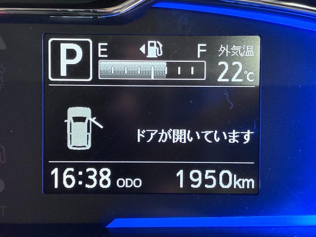 ミライースＸ　ＳＡ３ＬＥＤヘッドランプ　バックモニター　７インチナビ　ＵＳＢ入力端子　Ｂｌｕｅｔｏｏｔｈ　オートライト　キーレスエントリー　アイドリングストップ　ティーゼットデオプラス（岡山県）の中古車