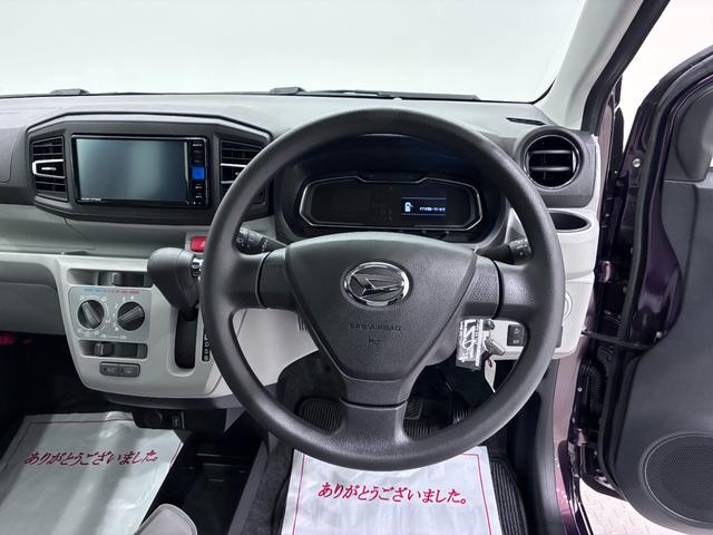 ミライースＸ　ＳＡ３ＬＥＤヘッドランプ　バックモニター　７インチナビ　ＵＳＢ入力端子　Ｂｌｕｅｔｏｏｔｈ　オートライト　キーレスエントリー　アイドリングストップ　ティーゼットデオプラス（岡山県）の中古車