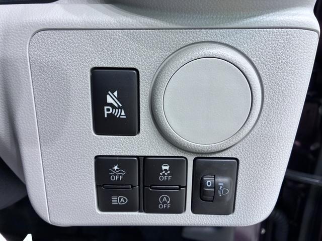 ミライースＸ　ＳＡ３ＬＥＤヘッドランプ　バックモニター　７インチナビ　ＵＳＢ入力端子　Ｂｌｕｅｔｏｏｔｈ　オートライト　キーレスエントリー　アイドリングストップ　ティーゼットデオプラス（岡山県）の中古車