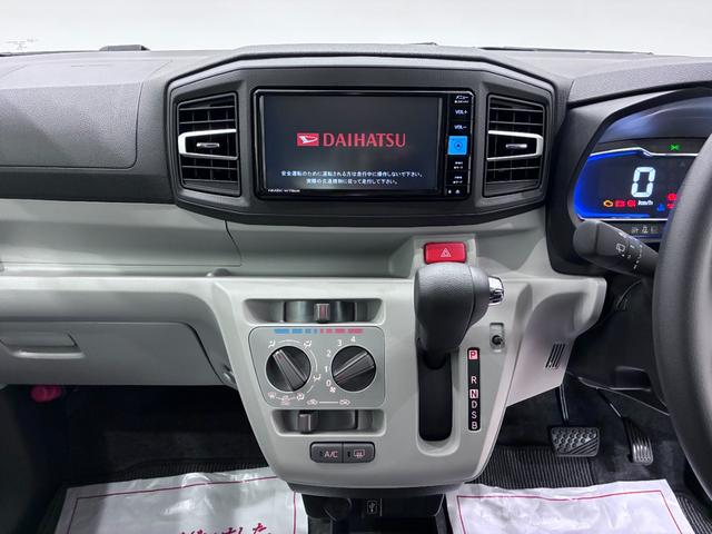 ミライースＸ　ＳＡ３ＬＥＤヘッドランプ　バックモニター　７インチナビ　ＵＳＢ入力端子　Ｂｌｕｅｔｏｏｔｈ　オートライト　キーレスエントリー　アイドリングストップ　ティーゼットデオプラス（岡山県）の中古車