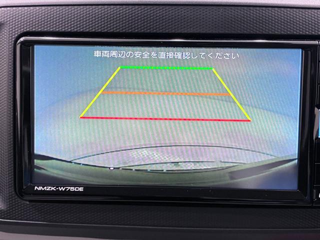 ミライースＸ　ＳＡ３ＬＥＤヘッドランプ　バックモニター　７インチナビ　ＵＳＢ入力端子　Ｂｌｕｅｔｏｏｔｈ　オートライト　キーレスエントリー　アイドリングストップ　ティーゼットデオプラス（岡山県）の中古車