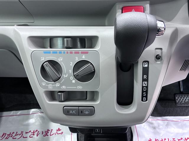 ミライースＸ　ＳＡ３ＬＥＤヘッドランプ　バックモニター　７インチナビ　ＵＳＢ入力端子　Ｂｌｕｅｔｏｏｔｈ　オートライト　キーレスエントリー　アイドリングストップ　ティーゼットデオプラス（岡山県）の中古車