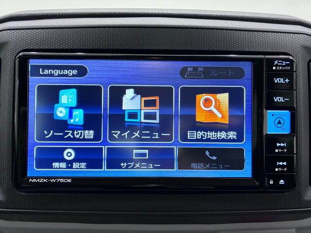 ミライースＸ　ＳＡ３ＬＥＤヘッドランプ　バックモニター　７インチナビ　ＵＳＢ入力端子　Ｂｌｕｅｔｏｏｔｈ　オートライト　キーレスエントリー　アイドリングストップ　ティーゼットデオプラス（岡山県）の中古車