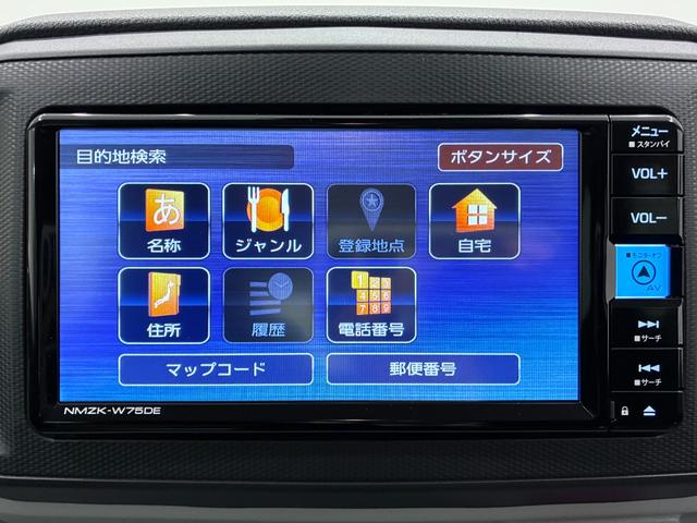 ミライースＸ　ＳＡ３ＬＥＤヘッドランプ　バックモニター　７インチナビ　ＵＳＢ入力端子　Ｂｌｕｅｔｏｏｔｈ　オートライト　キーレスエントリー　アイドリングストップ　ティーゼットデオプラス（岡山県）の中古車