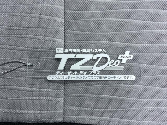 ミライースＸ　ＳＡ３ＬＥＤヘッドランプ　バックモニター　７インチナビ　ＵＳＢ入力端子　Ｂｌｕｅｔｏｏｔｈ　オートライト　キーレスエントリー　アイドリングストップ　ティーゼットデオプラス（岡山県）の中古車