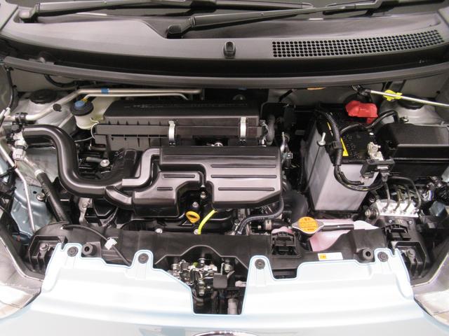 ミライースＬ　ＳＡ３７インチナビ　ＵＳＢ入力端子　Ｂｌｕｅｔｏｏｔｈ　オートライト　キーレスエントリー　アイドリングストップ　衝突被害軽減システム　レーンアシスト　オートマチックハイビーム　ティーゼットデオプラス（岡山県）の中古車