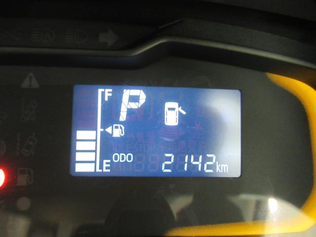 ミライースＬ　ＳＡ３７インチナビ　ＵＳＢ入力端子　Ｂｌｕｅｔｏｏｔｈ　オートライト　キーレスエントリー　アイドリングストップ　衝突被害軽減システム　レーンアシスト　オートマチックハイビーム　ティーゼットデオプラス（岡山県）の中古車