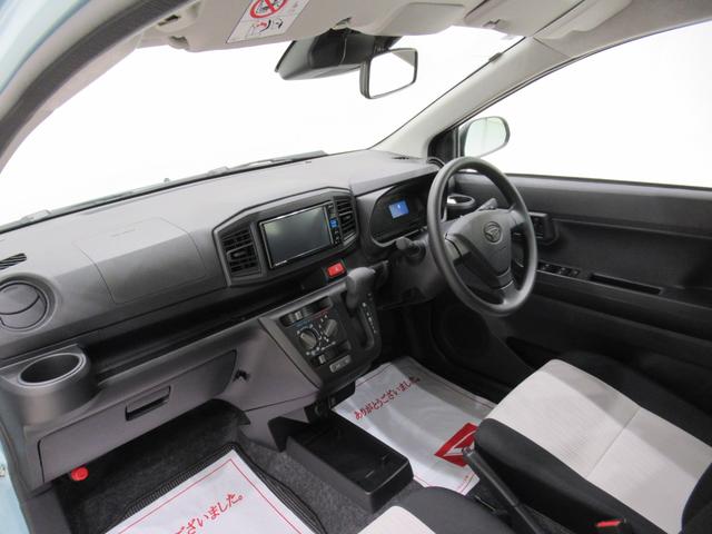 ミライースＬ　ＳＡ３７インチナビ　ＵＳＢ入力端子　Ｂｌｕｅｔｏｏｔｈ　オートライト　キーレスエントリー　アイドリングストップ　衝突被害軽減システム　レーンアシスト　オートマチックハイビーム　ティーゼットデオプラス（岡山県）の中古車