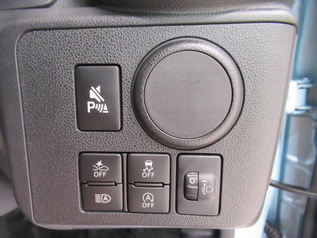 ミライースＬ　ＳＡ３７インチナビ　ＵＳＢ入力端子　Ｂｌｕｅｔｏｏｔｈ　オートライト　キーレスエントリー　アイドリングストップ　衝突被害軽減システム　レーンアシスト　オートマチックハイビーム　ティーゼットデオプラス（岡山県）の中古車