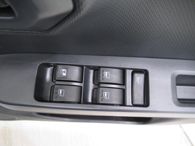 ミライースＬ　ＳＡ３７インチナビ　ＵＳＢ入力端子　Ｂｌｕｅｔｏｏｔｈ　オートライト　キーレスエントリー　アイドリングストップ　衝突被害軽減システム　レーンアシスト　オートマチックハイビーム　ティーゼットデオプラス（岡山県）の中古車