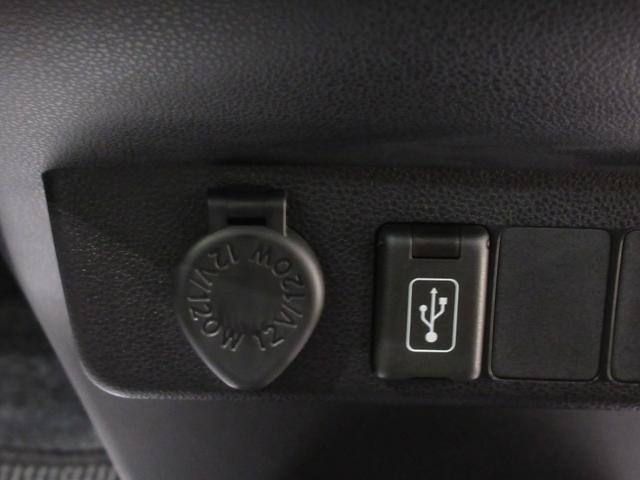 ミライースＬ　ＳＡ３７インチナビ　ＵＳＢ入力端子　Ｂｌｕｅｔｏｏｔｈ　オートライト　キーレスエントリー　アイドリングストップ　衝突被害軽減システム　レーンアシスト　オートマチックハイビーム　ティーゼットデオプラス（岡山県）の中古車