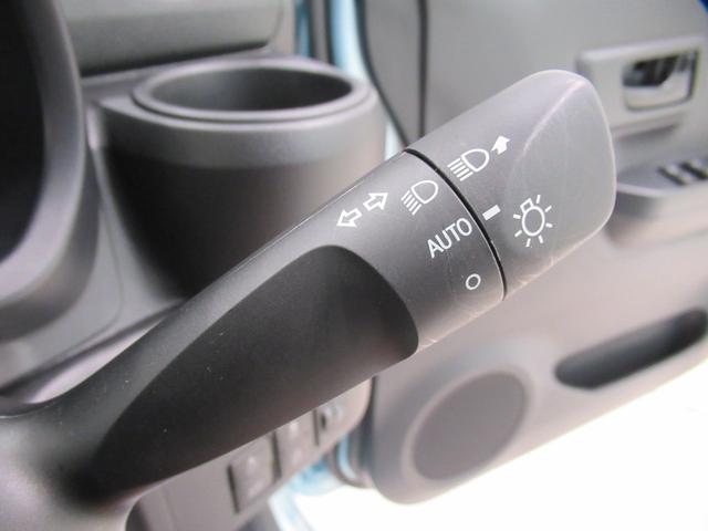 ミライースＬ　ＳＡ３７インチナビ　ＵＳＢ入力端子　Ｂｌｕｅｔｏｏｔｈ　オートライト　キーレスエントリー　アイドリングストップ　衝突被害軽減システム　レーンアシスト　オートマチックハイビーム　ティーゼットデオプラス（岡山県）の中古車