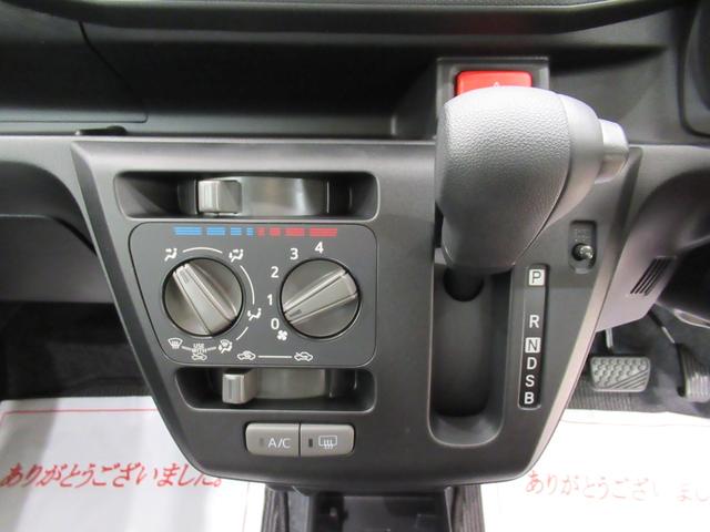 ミライースＬ　ＳＡ３７インチナビ　ＵＳＢ入力端子　Ｂｌｕｅｔｏｏｔｈ　オートライト　キーレスエントリー　アイドリングストップ　衝突被害軽減システム　レーンアシスト　オートマチックハイビーム　ティーゼットデオプラス（岡山県）の中古車