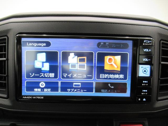 ミライースＬ　ＳＡ３７インチナビ　ＵＳＢ入力端子　Ｂｌｕｅｔｏｏｔｈ　オートライト　キーレスエントリー　アイドリングストップ　衝突被害軽減システム　レーンアシスト　オートマチックハイビーム　ティーゼットデオプラス（岡山県）の中古車