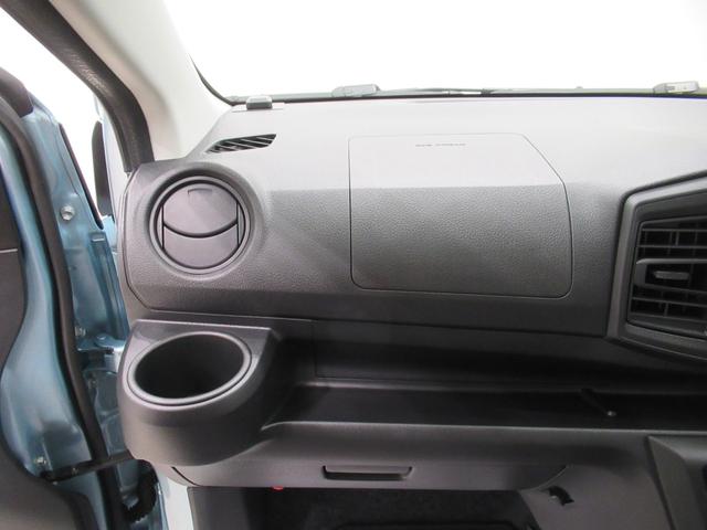 ミライースＬ　ＳＡ３７インチナビ　ＵＳＢ入力端子　Ｂｌｕｅｔｏｏｔｈ　オートライト　キーレスエントリー　アイドリングストップ　衝突被害軽減システム　レーンアシスト　オートマチックハイビーム　ティーゼットデオプラス（岡山県）の中古車