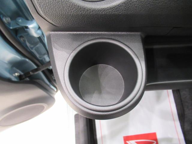 ミライースＬ　ＳＡ３７インチナビ　ＵＳＢ入力端子　Ｂｌｕｅｔｏｏｔｈ　オートライト　キーレスエントリー　アイドリングストップ　衝突被害軽減システム　レーンアシスト　オートマチックハイビーム　ティーゼットデオプラス（岡山県）の中古車