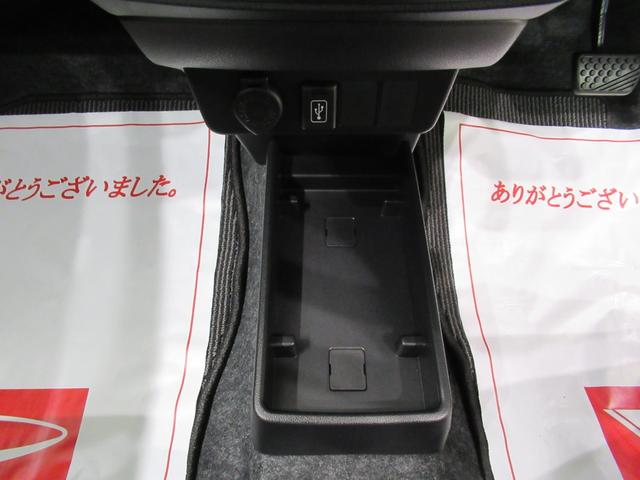 ミライースＬ　ＳＡ３７インチナビ　ＵＳＢ入力端子　Ｂｌｕｅｔｏｏｔｈ　オートライト　キーレスエントリー　アイドリングストップ　衝突被害軽減システム　レーンアシスト　オートマチックハイビーム　ティーゼットデオプラス（岡山県）の中古車